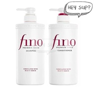 SHISEIDO FINO Premium Touch Hair Set ( Shampoo 550ml + Conditioner 550ml)