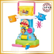 Agatsuma Anpanman Bucket Splash Bath Splash (Recommended Age: 1.5 years and up)【direct from Japan】
