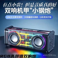 Influencer Wireless Series Card Punk TWS Subwoofer Transparent High Volume Mecha v88 Small Stereo Bl
