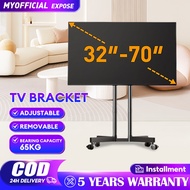 TV Bracket Adjustable TV Stand With Wheel Heavy Duty TV Rack With Single Tray 32 Inch To 70 Inch Height