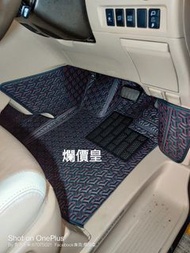 #toyota #alphard #vellfire #度身訂造專業 #3d地墊 #立體地毯 #隔貨網毯 #3D立體地墊 #立體