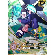 Naruto Kayou Card Game Iruka Umino OR-039 | 2022