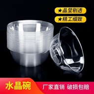 Cup Trumpet Flower 300ml Crystal Bowl Hot Pot Rice Bowl ps Plastic Round Bowl Transparent Soup Bowl 