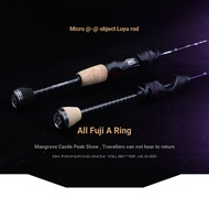 UL Horse Mouth Rod White Strip Lure Single Rod Horse Mouth Rod Micro Lure Lure Rod ul Fishing Rod Lu