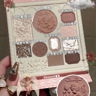 Eyeshadow Palette, "cheerflor Angel Relief" Blush Highlight All in One Eye Shadow Tray Gift Longlasting Eye Makeup, Primer Enriched with Antioxidant Vitamin E