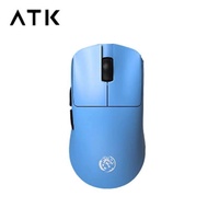 ATK F1 Extreme Leviathan co branded gaming mouse PAW3950Ultra lightweight design ice coating 42000DP
