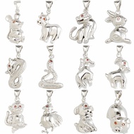 Zodiac Charms 999 Silver Necklace