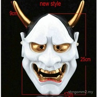 Halloween Kepala Hantu Jepun Tersenyum Topeng Hannya Resin Putih Onikoin Rin Rin Kepala Hantu Rama-r