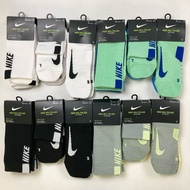 全新Nike socks Nike 運動襪 Nike 襪 Nike 籃球襪 Nike everyday socks NIKE男襪