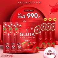 เซ็ตคู่ T GLUTA Collagen + Uji Pure Collagen ที กลูต้า คอลลาเจน+ยูจิ เพียว คอลลาเจนพลัส