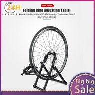 [infinisteed.sg] MTB Road Bike Wheel Truing Stand Foldable Bicycle Wheel Maintenance Bracket