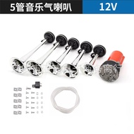 German Japan Import Technical Music Air Horn Music Horn Car Music Horn Dixie Haz