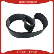 Chongqing Kangmingsi KTA38 Engine Multi-Slot Belt 3626
