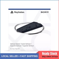 (Import) SONY Vertical Stand PS5 Slim/PS5 Pro