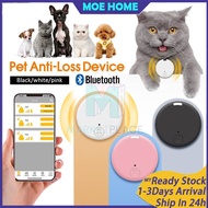 Mini GPS Tracker Wireless Bluetooth Anti-loss Locator Device Pet Kids Wallet Tracker For IOS/ Androi