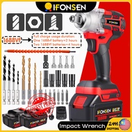 IFONSEN Cordless Impact Wrench 2in1 Impact Gun Drill Convertor Drill Bit Convert from Impact Gun to 