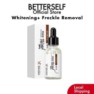 Images Anti Freckles Whitening Serum Muka Hydrating Facial Essence Moisturizer Hymeys Niacinamide Se