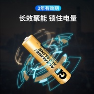 Hot-selling Fast Shipping Gold Package English Version GP Speedmaster No. 7 24A Battery Alkaline Bat