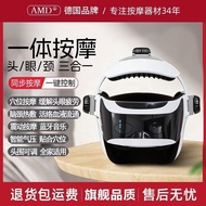 Fuyu City Yilin Store (Individual Industrial Commercial) AMD Head Massager Electric Scalp Massager F