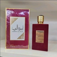 perfume arab ameerat al arab 100% eau de perfume