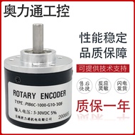 PIB6C-1000-G10-30F Rotating Encoder G5 24C 100 200 360 500 600 1024