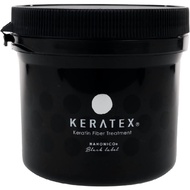 Hahonico KERATEX Fiber Treatment 250g / Refill