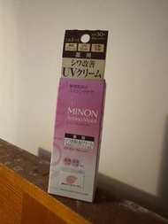 MINON 敏感肌防曬日霜
