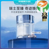 Rh3 2.0 pgradeVersMiraclCapsles Swiss CellssesAthetic Wrikle-Smthig Firming Plastic ExectYg 60 Cap