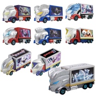 TOMICA Ultraman Truck