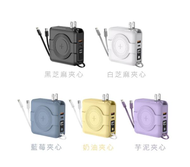 KINYO 7IN1雙線夾心全能充KPB-2305