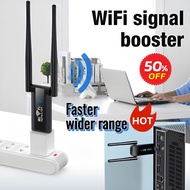 Full signal coverage signal amplifier Network Signal Booster Expander Upgrade signal amplifier