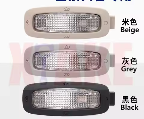 Dome Light Lamp for DFM DFSK Dongfeng Seres 3 Glory E3 E5 580 500 560 ix5 4123010-SC01 4123010-SA01