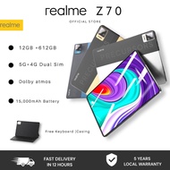 ซื้อ 1 ฟรี 9 รายการ แท็บเล็ตพีซี Realme Pad Ultra tablet 10.8 นิ้วหน้าจอ แอนดรอยด์ 11.0 [ ROM 12GB +