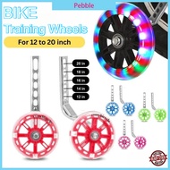 2PCS 12 To 20 Inch Bike Training Wheel Universal Children Cycling Balancer Auxiliary Wheel