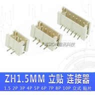 Zh1.5mm Standing Sticker Connector 1.5 2P 3P 4P 5P 6P 7P 8P 10P Standing Patch