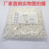 Insulation Head Gold Sealing Tube High Q3 Manufacturer Temperature Resistant Insulation Particles Ga