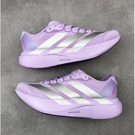 2025 NEW TECH x ADZER0 Evo SL Lightweight racing shoes (men)