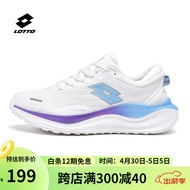 乐途（LOTTO）跑步鞋男2024夏季新款透气缓震运动鞋户外耐磨休闲鞋女情侣款大码 白蓝 41