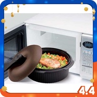 Empress Microwave Cooker 2.4L