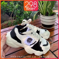 Girls' Sports Shoes, Boys' Sports Shoes, JINTU Fashion, Anti-Slip Soft, Lightweight and Comfortable 