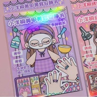 Xiaoyangtong DIY Quiet Book Handmade Barbecue Milk Tea Shop Tailor-Free Children diy Girl Toy Girl S