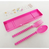 SET SUDU GARFU HELLO KITTY