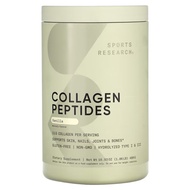 Sports Research, Collagen Peptides, Hydrolyzed Type I & III Collagen, Vanilla Bean, 16.89 oz, For Ha