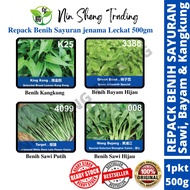 [REPACK] 500g BIJI BENIH SAYURAN KANGKUNG/SAWI-PUTIH/SAWI HIJAU/BAYAM HIJAU