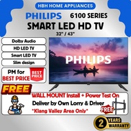 【Free Wall Mount Install In 5 Day】Philips 6100 Series | 32PHT6120/68 | 43PFT7330/68 | Slim Design | 