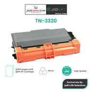 Compatible TN-3320 Laser Toner Cartridge For Brother HL-5440D 5445DN 5450DN 5470DW 5470DWT 5472DW 54