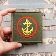 【Customized】AQ Square anchor army green embroidered morale seal 3D Velcro Patch /Badges/armband/Embl