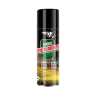 450ML Spray Anti Bocor Waterproof Multifungsi Spray Waterproof Tahan Air Waterproof Leak Proof Spray