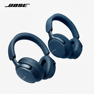 Bose | หูฟังครอบหู สนับสนุนเสียงพื้นที่ พร้อมการลดเสียงรบกวน
