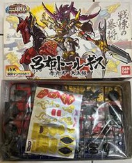 BB戰士 306 呂布托爾吉斯 赤兔馬 天玉鎧 SD鋼彈 三國傳 風雲豪傑編